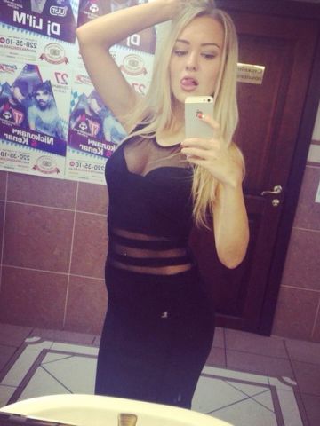 Софа